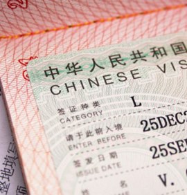 Нужна ли виза в Китай