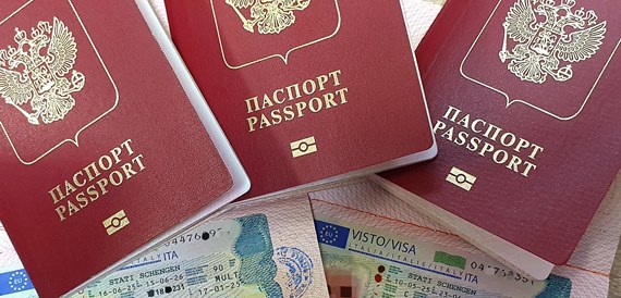 Оформление шенгенской визы в Виза в Италию