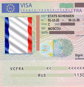 Стоимость визы во Францию: актуальные цены для путешественников в 2024 году