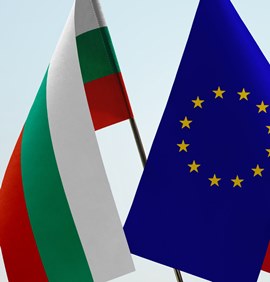 Болгария официально становится частью Шенгенской зоны с 1 апреля 2024 года