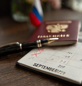 Сроки оформления шенгенской визы в сентябре 2025 года