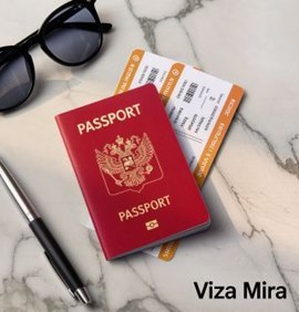 Три ошибки при оформлении визы, которые приводят к отказу | Viza Mira